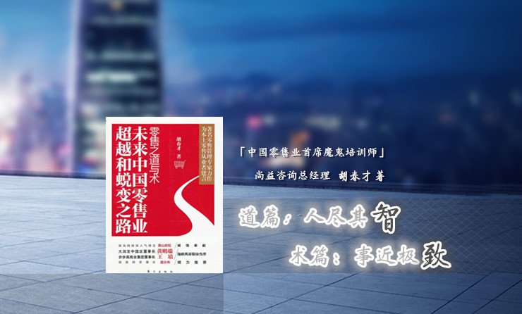 10年的堅(jiān)持，不斷的創(chuàng)新