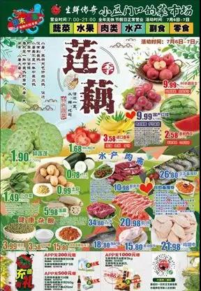 上海尚益企業(yè)管理咨詢有限公司
